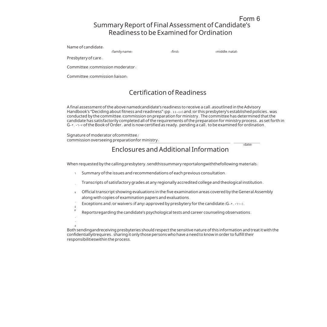 Form 6 Summary Report of Final Assessment of Candi